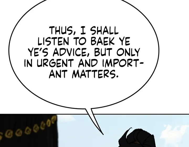 Read The Undefeatable Swordsman Manga Online