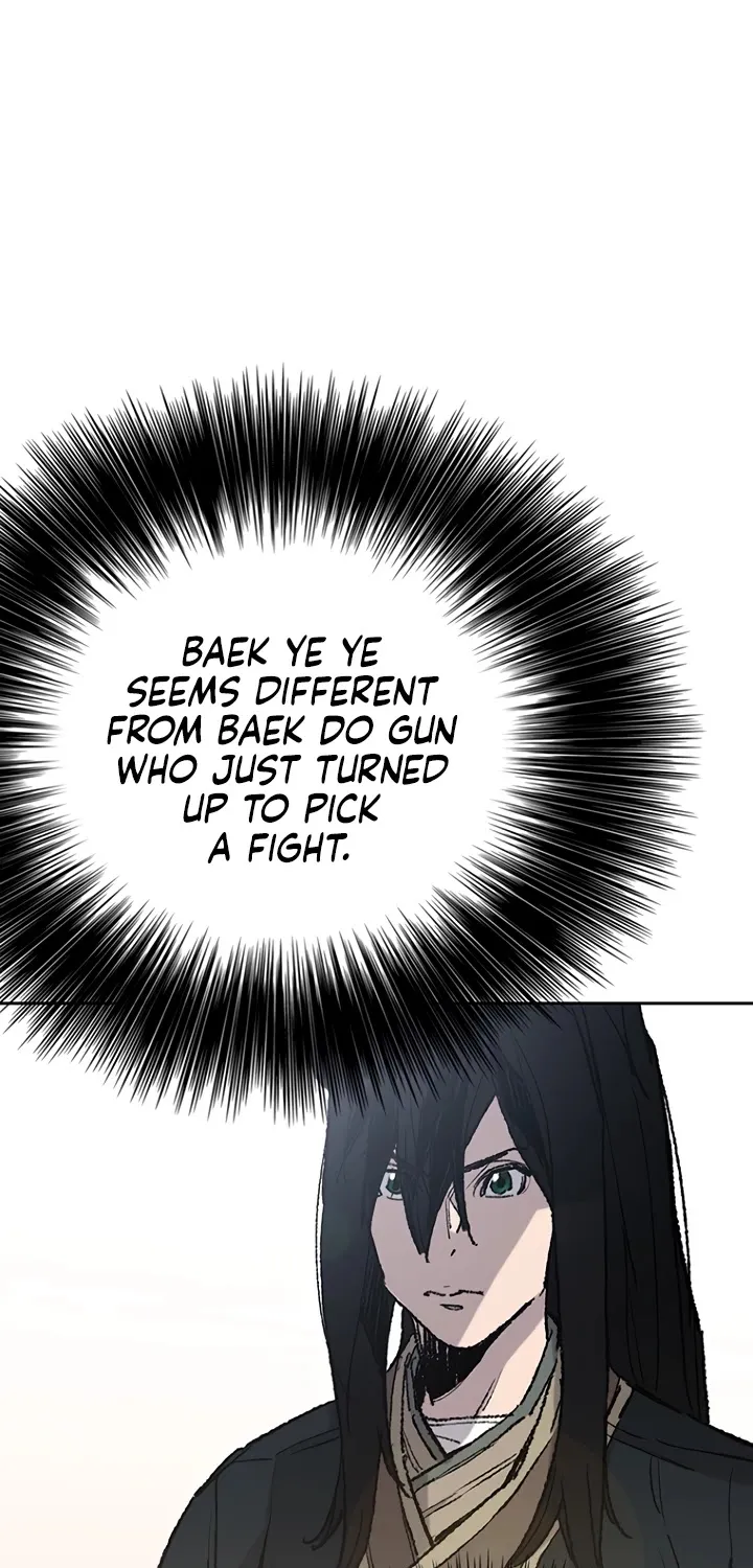 Read The Undefeatable Swordsman Manga Online