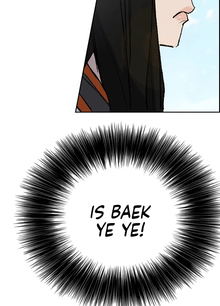 Read The Undefeatable Swordsman Manga Online