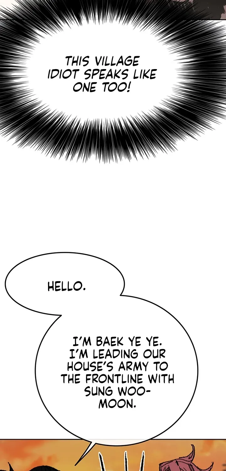 Read The Undefeatable Swordsman Manga Online