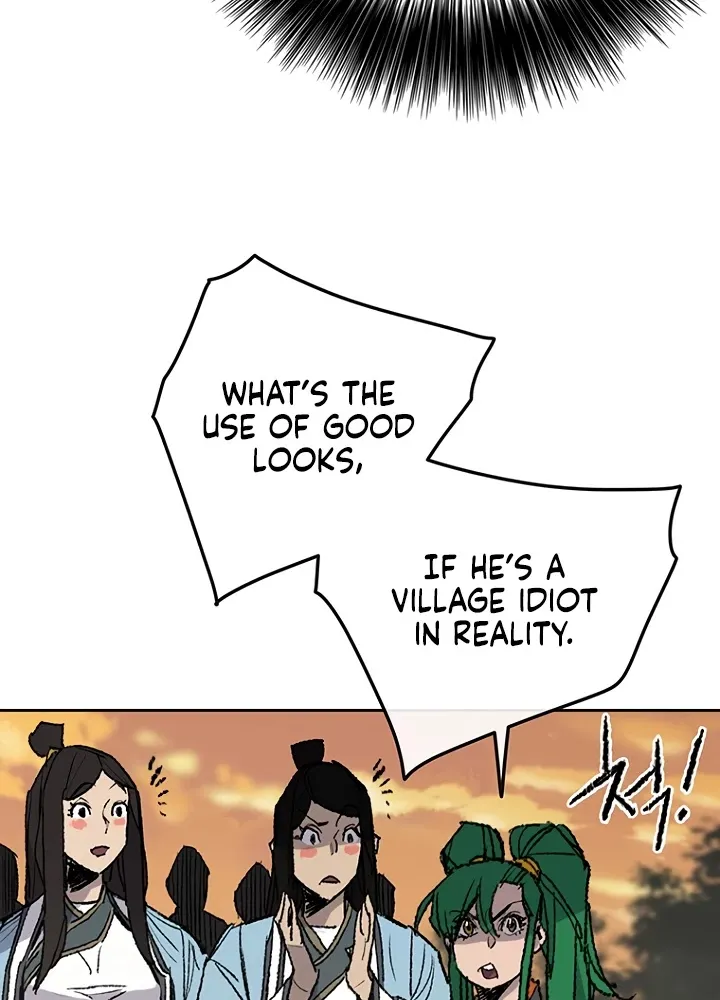 Read The Undefeatable Swordsman Manga Online