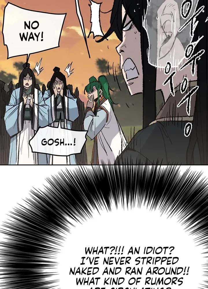 Read The Undefeatable Swordsman Manga Online