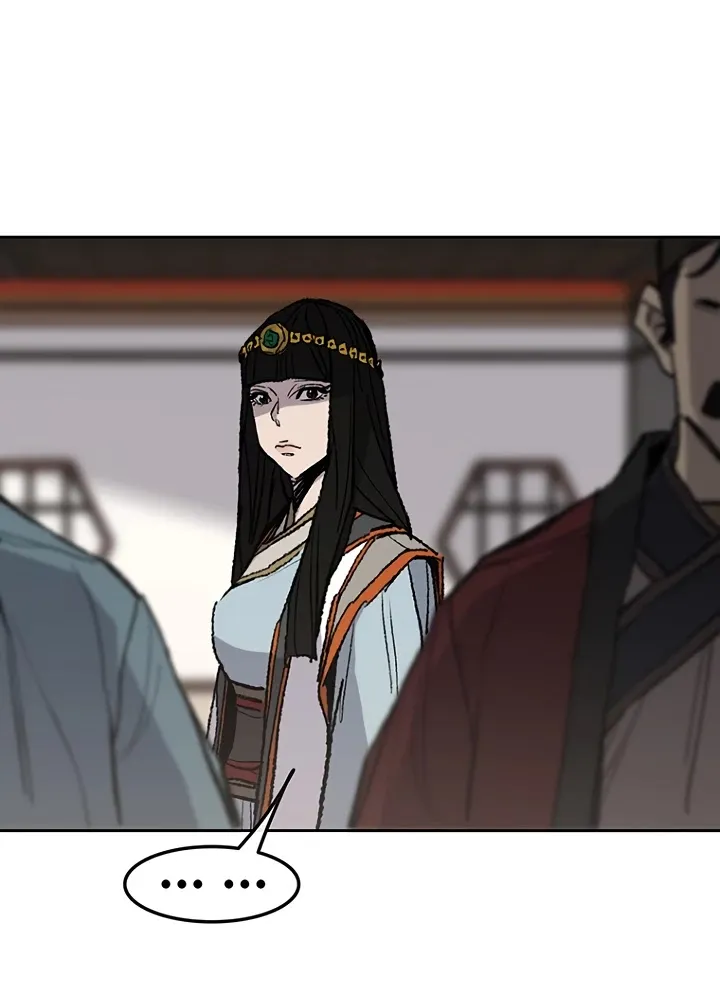 Read The Undefeatable Swordsman Manga Online