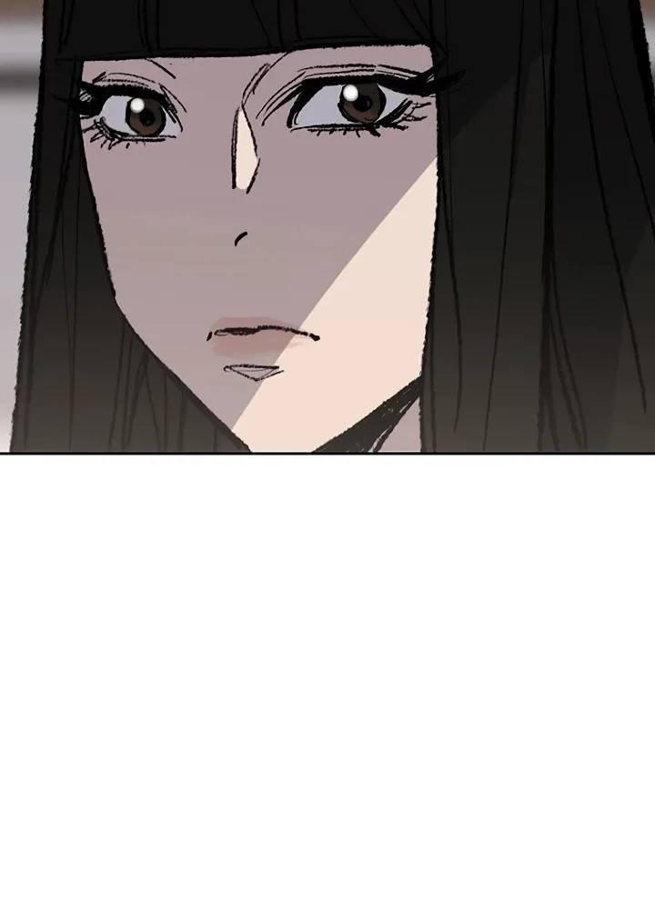 Read The Undefeatable Swordsman Manga Online