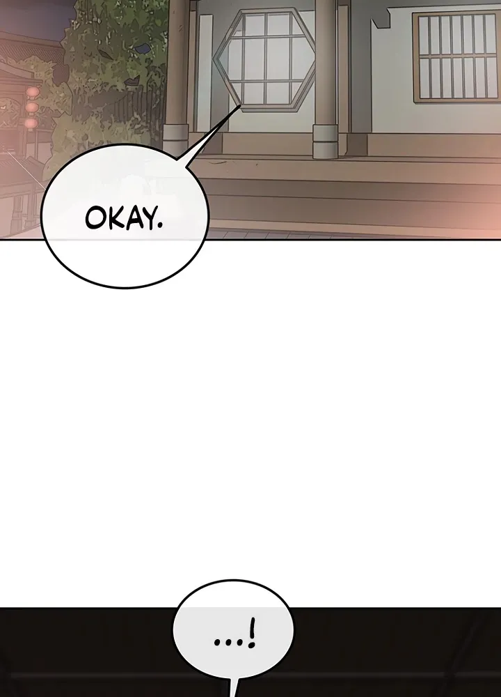 Read The Undefeatable Swordsman Manga Online