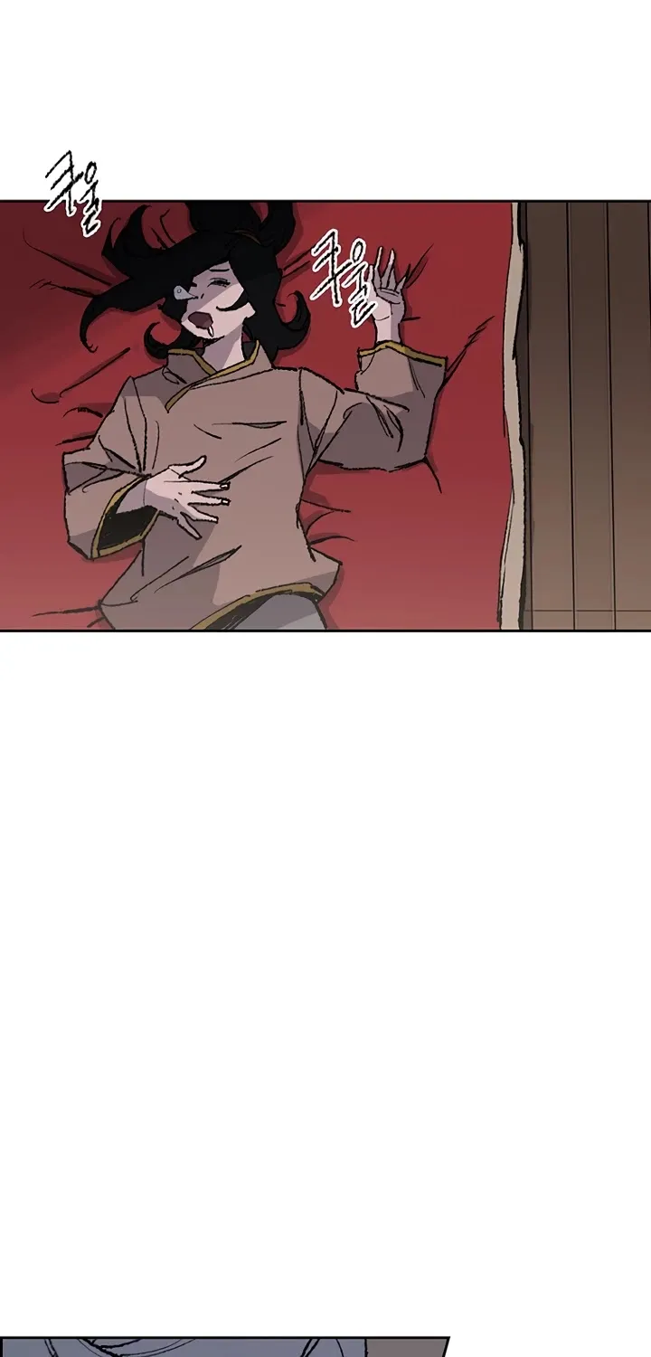 Read The Undefeatable Swordsman Manga Online