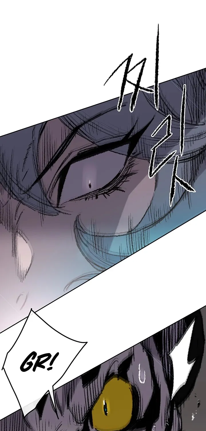 Read The Undefeatable Swordsman Manga Online