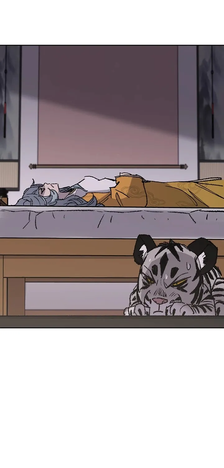 Read The Undefeatable Swordsman Manga Online