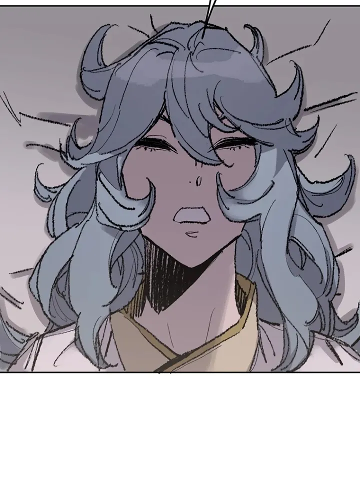 Read The Undefeatable Swordsman Manga Online