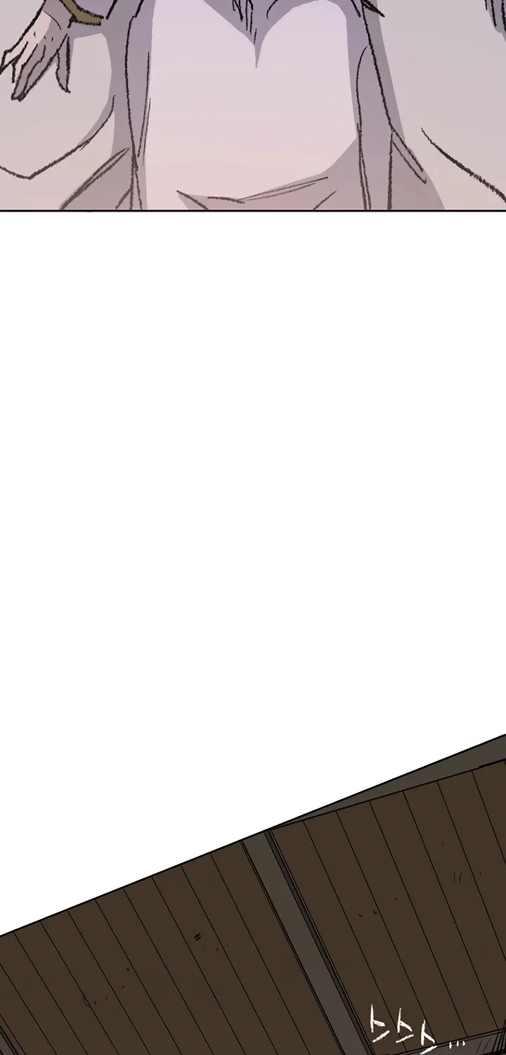 Read The Undefeatable Swordsman Manga Online