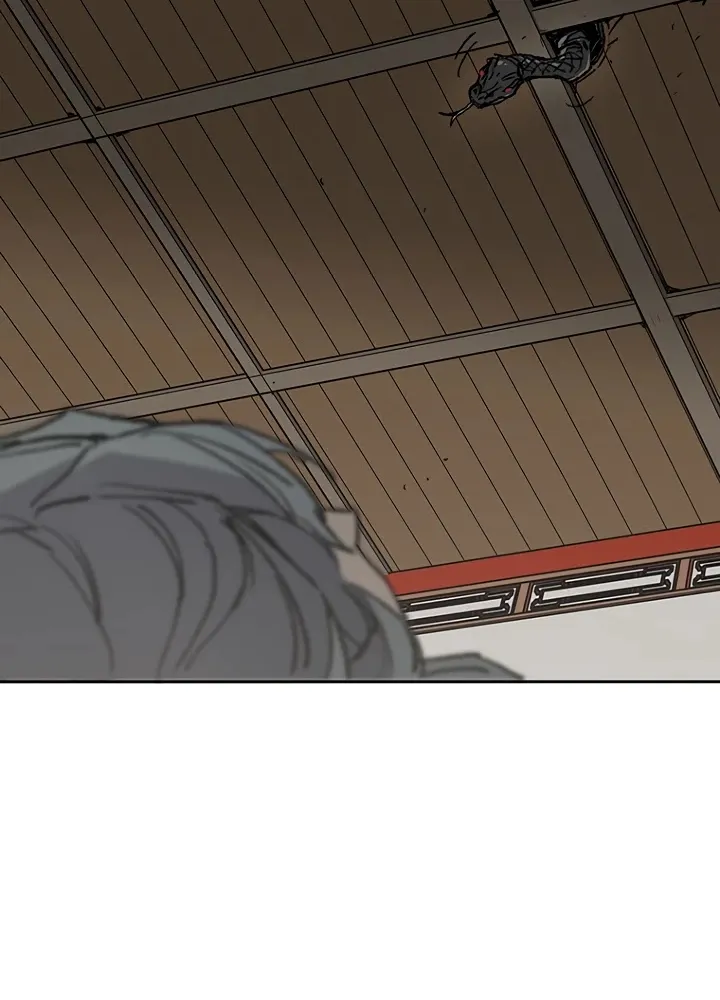 Read The Undefeatable Swordsman Manga Online