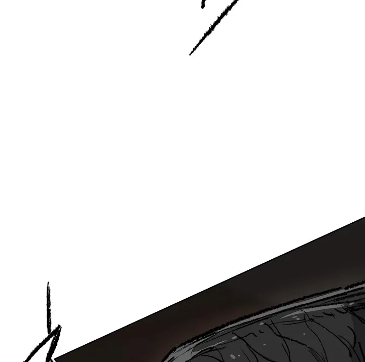 Read The Undefeatable Swordsman Manga Online