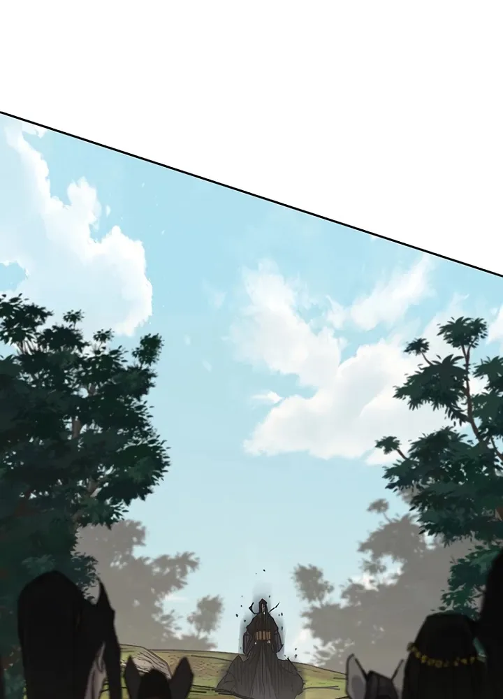 Read The Undefeatable Swordsman Manga Online