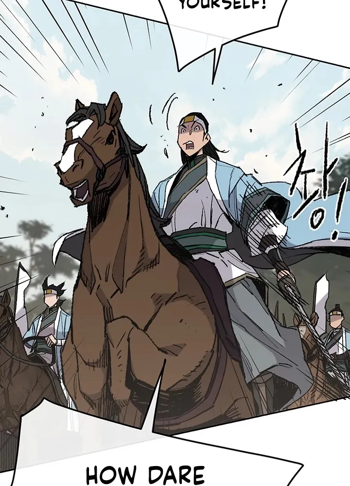 Read The Undefeatable Swordsman Manga Online