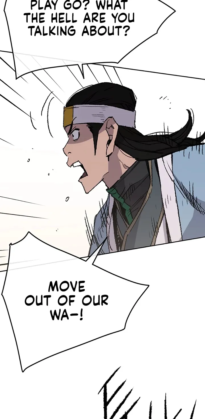 Read The Undefeatable Swordsman Manga Online