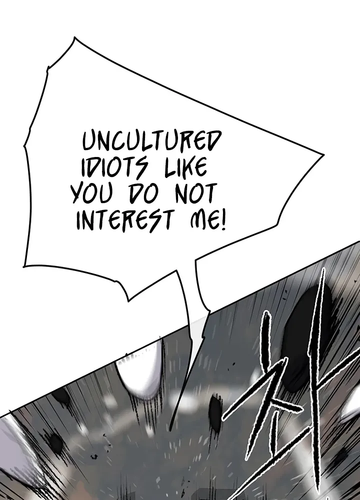 Read The Undefeatable Swordsman Manga Online