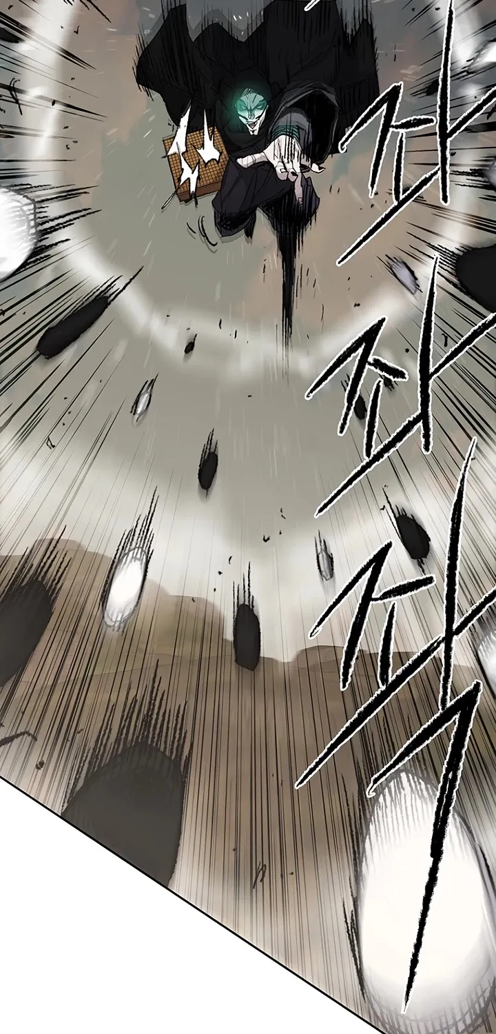 Read The Undefeatable Swordsman Manga Online