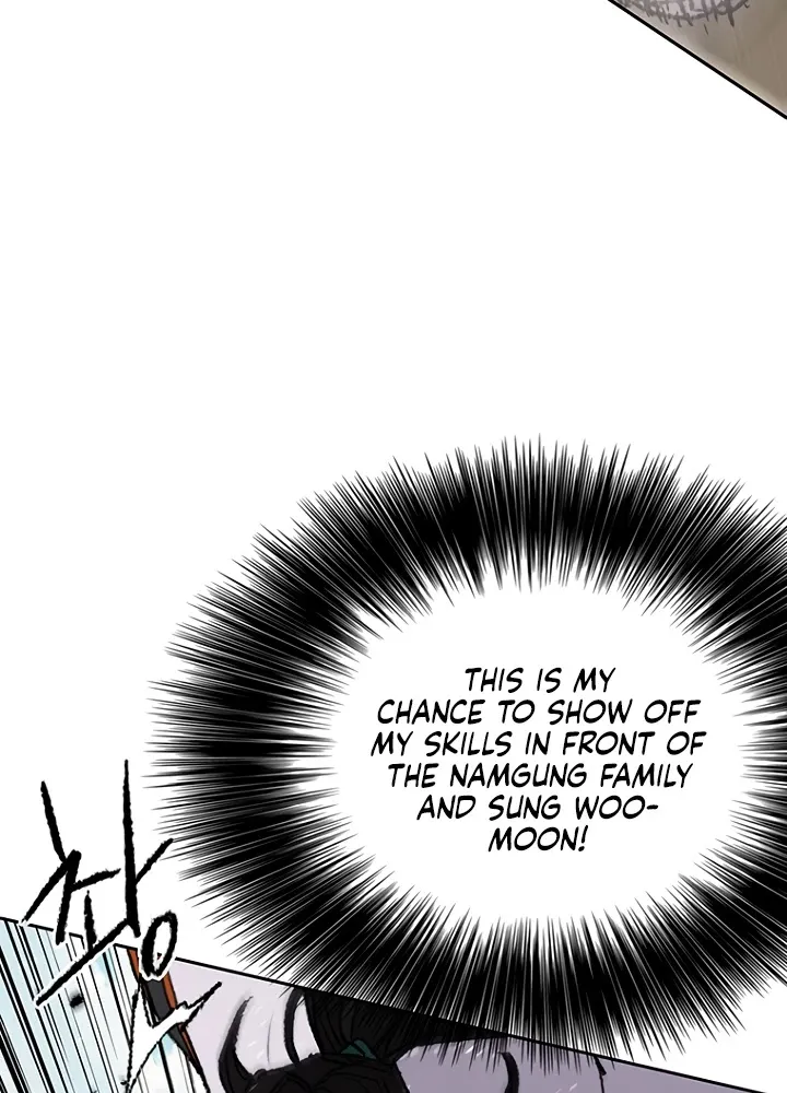 Read The Undefeatable Swordsman Manga Online