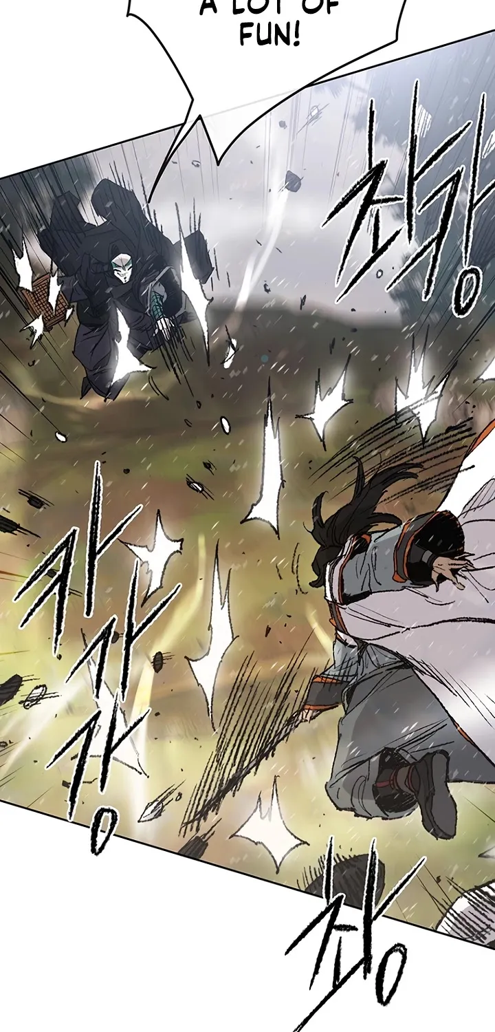 Read The Undefeatable Swordsman Manga Online