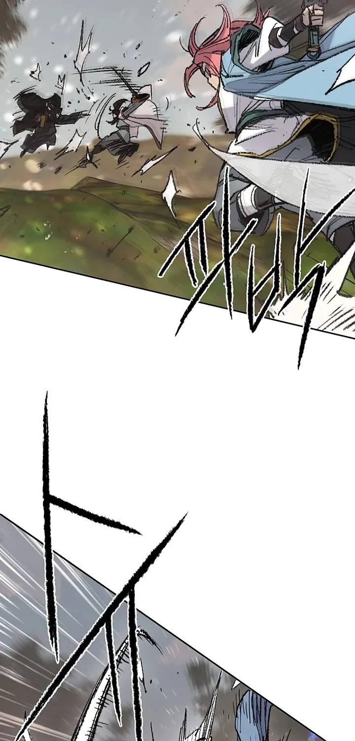 Read The Undefeatable Swordsman Manga Online