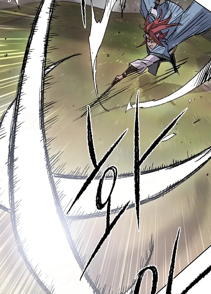 Read The Undefeatable Swordsman Manga Online