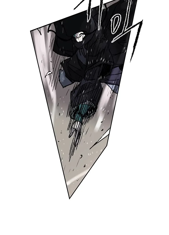 Read The Undefeatable Swordsman Manga Online