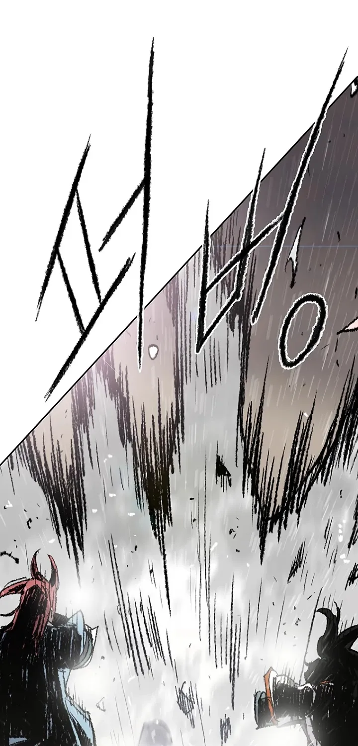 Read The Undefeatable Swordsman Manga Online