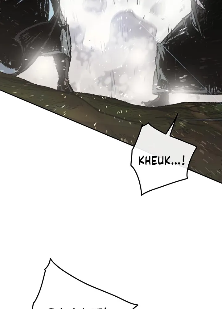 Read The Undefeatable Swordsman Manga Online