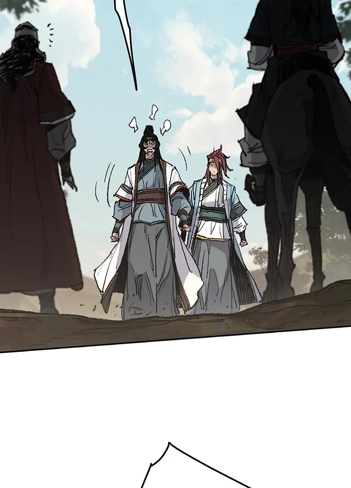 Read The Undefeatable Swordsman Manga Online