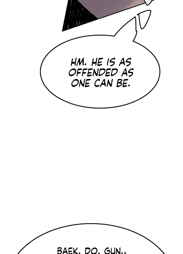 Read The Undefeatable Swordsman Manga Online