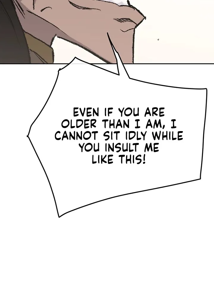 Read The Undefeatable Swordsman Manga Online