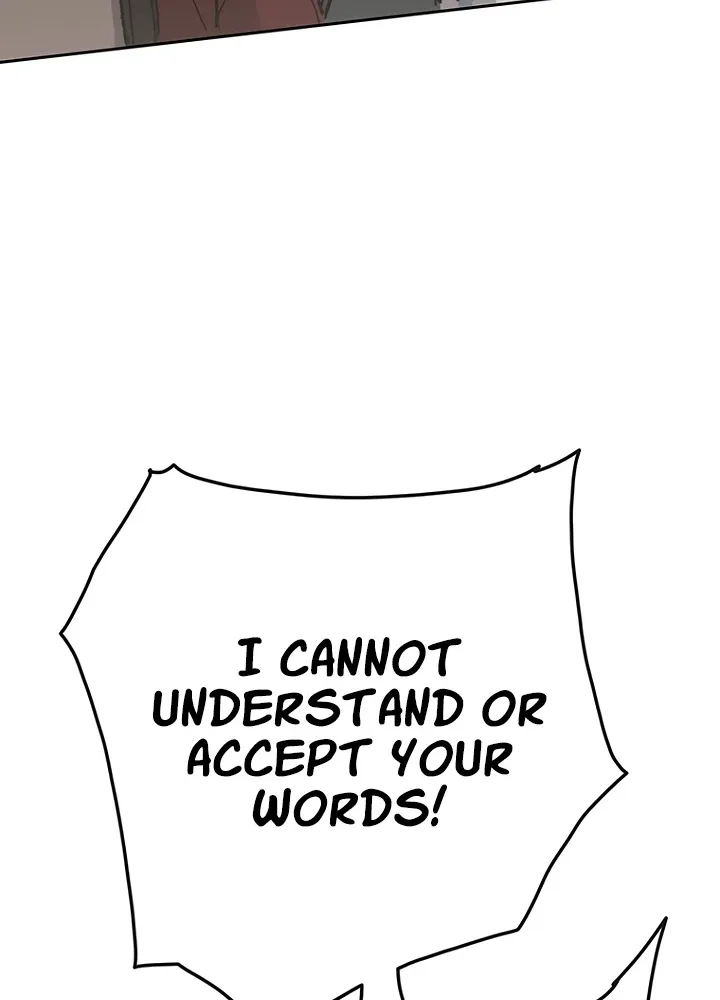 Read The Undefeatable Swordsman Manga Online