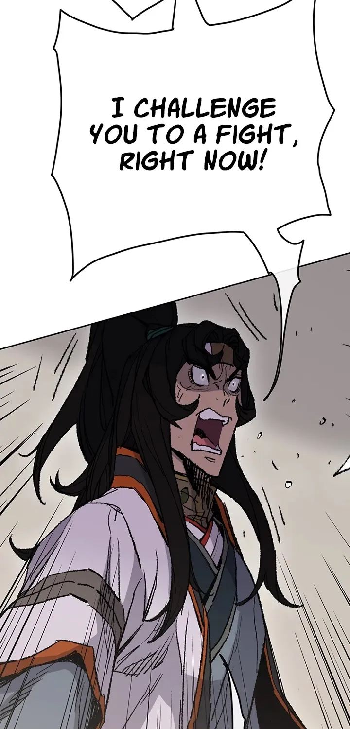 Read The Undefeatable Swordsman Manga Online