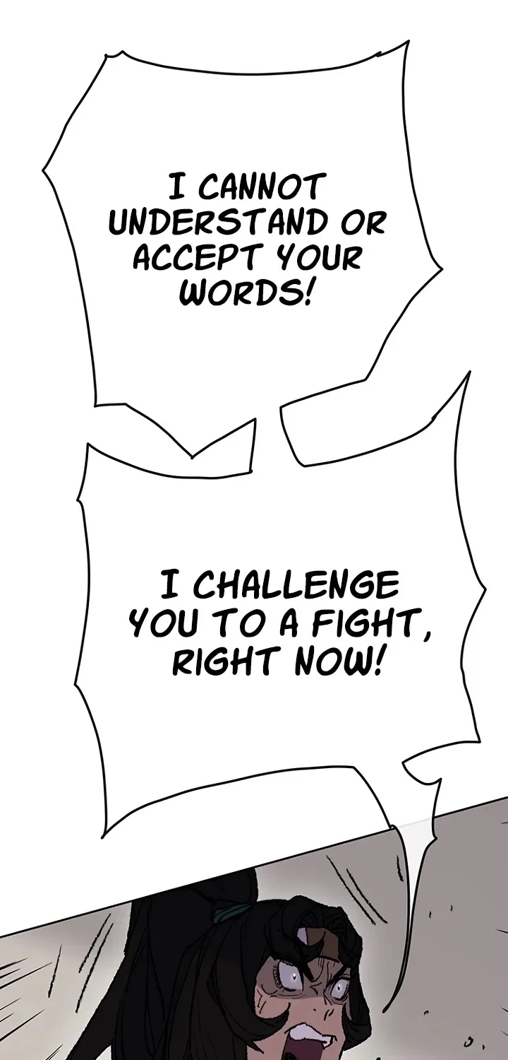 Read The Undefeatable Swordsman Manga Online