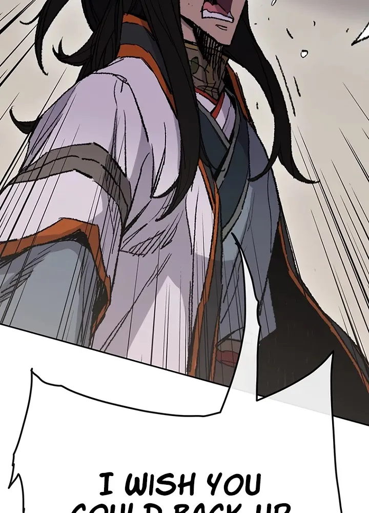 Read The Undefeatable Swordsman Manga Online