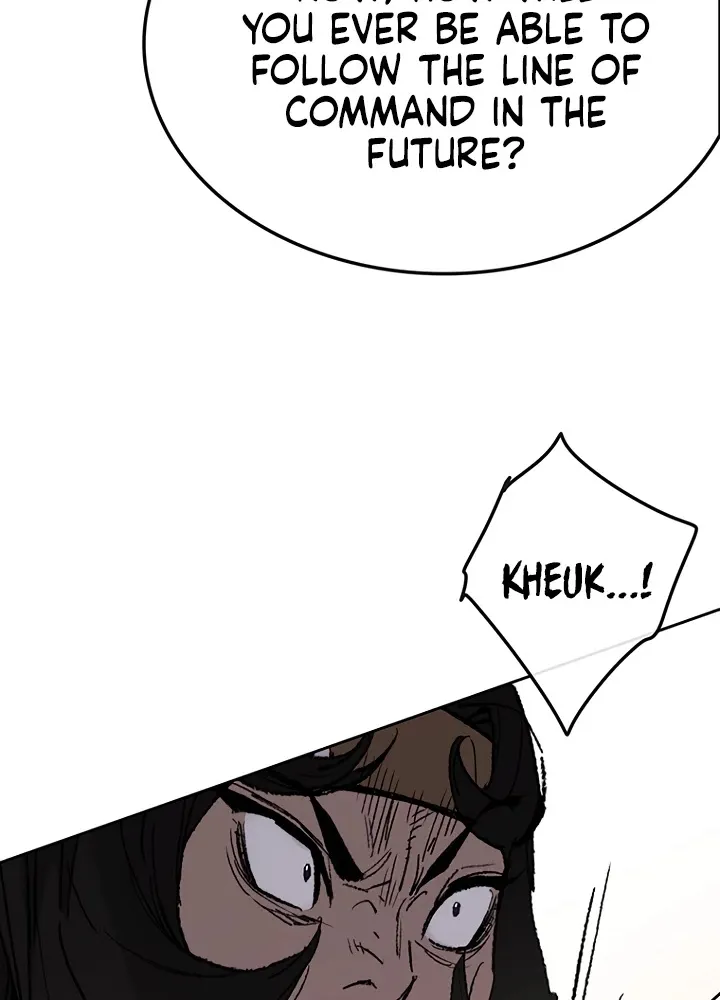 Read The Undefeatable Swordsman Manga Online