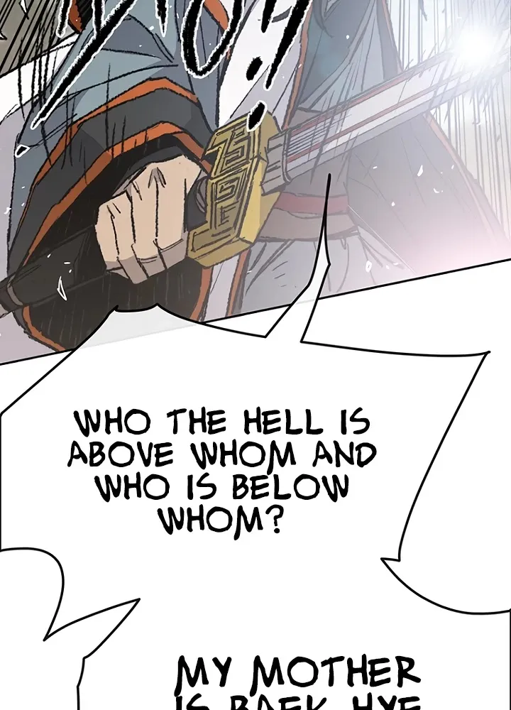 Read The Undefeatable Swordsman Manga Online