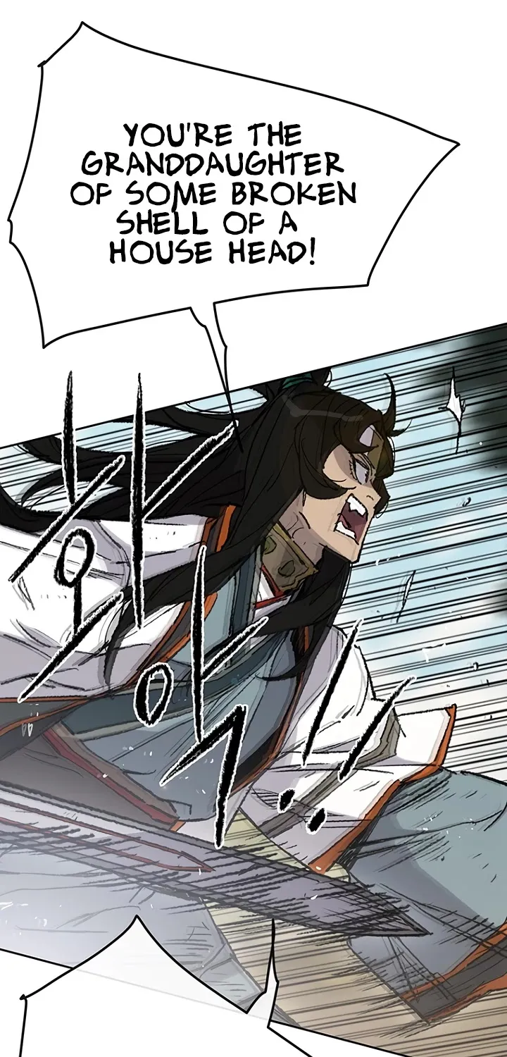 Read The Undefeatable Swordsman Manga Online