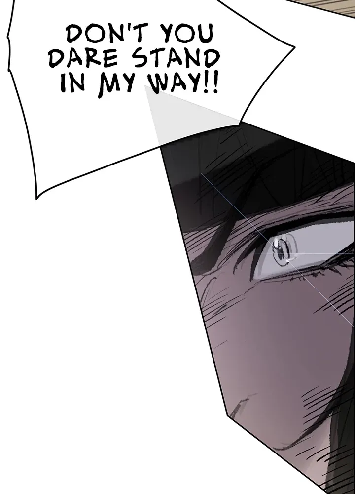 Read The Undefeatable Swordsman Manga Online