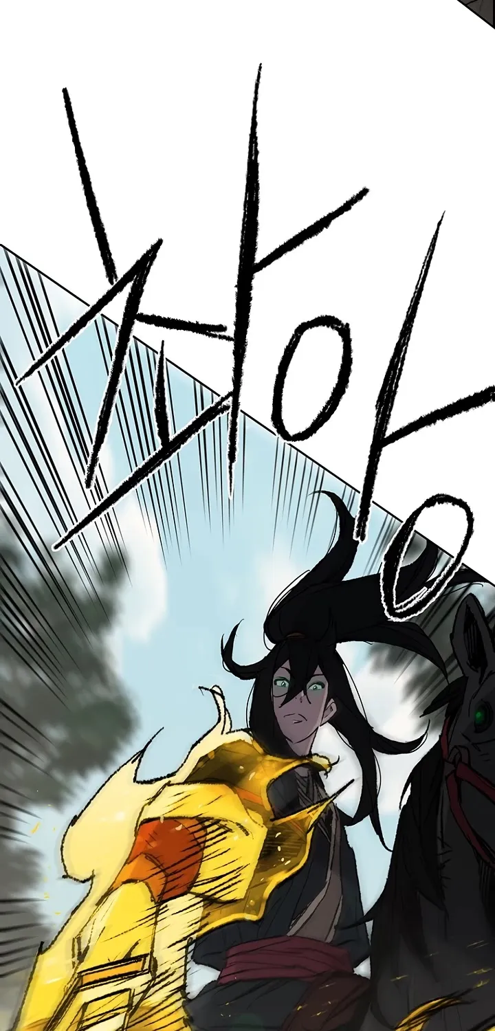 Read The Undefeatable Swordsman Manga Online