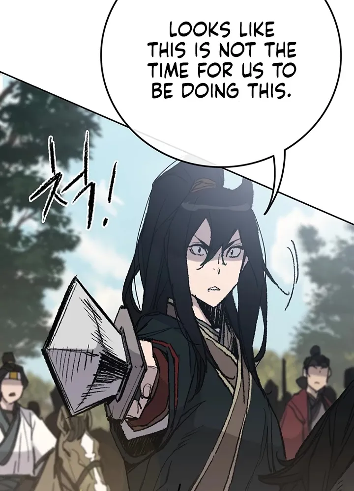 Read The Undefeatable Swordsman Manga Online