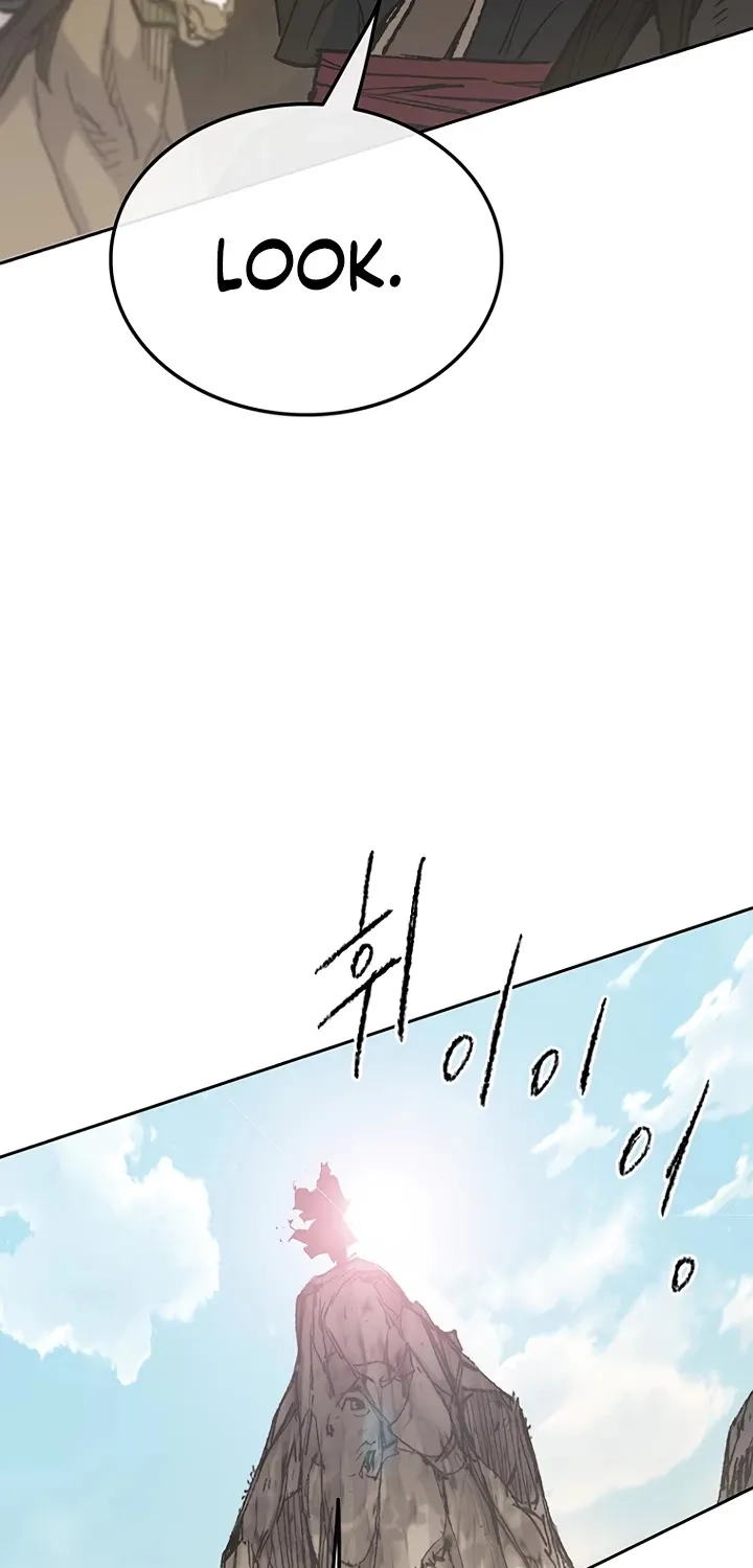 Read The Undefeatable Swordsman Manga Online