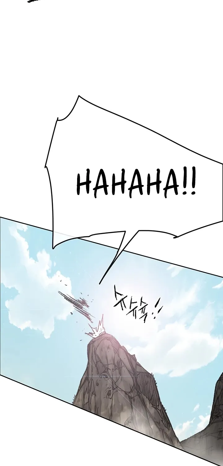 Read The Undefeatable Swordsman Manga Online