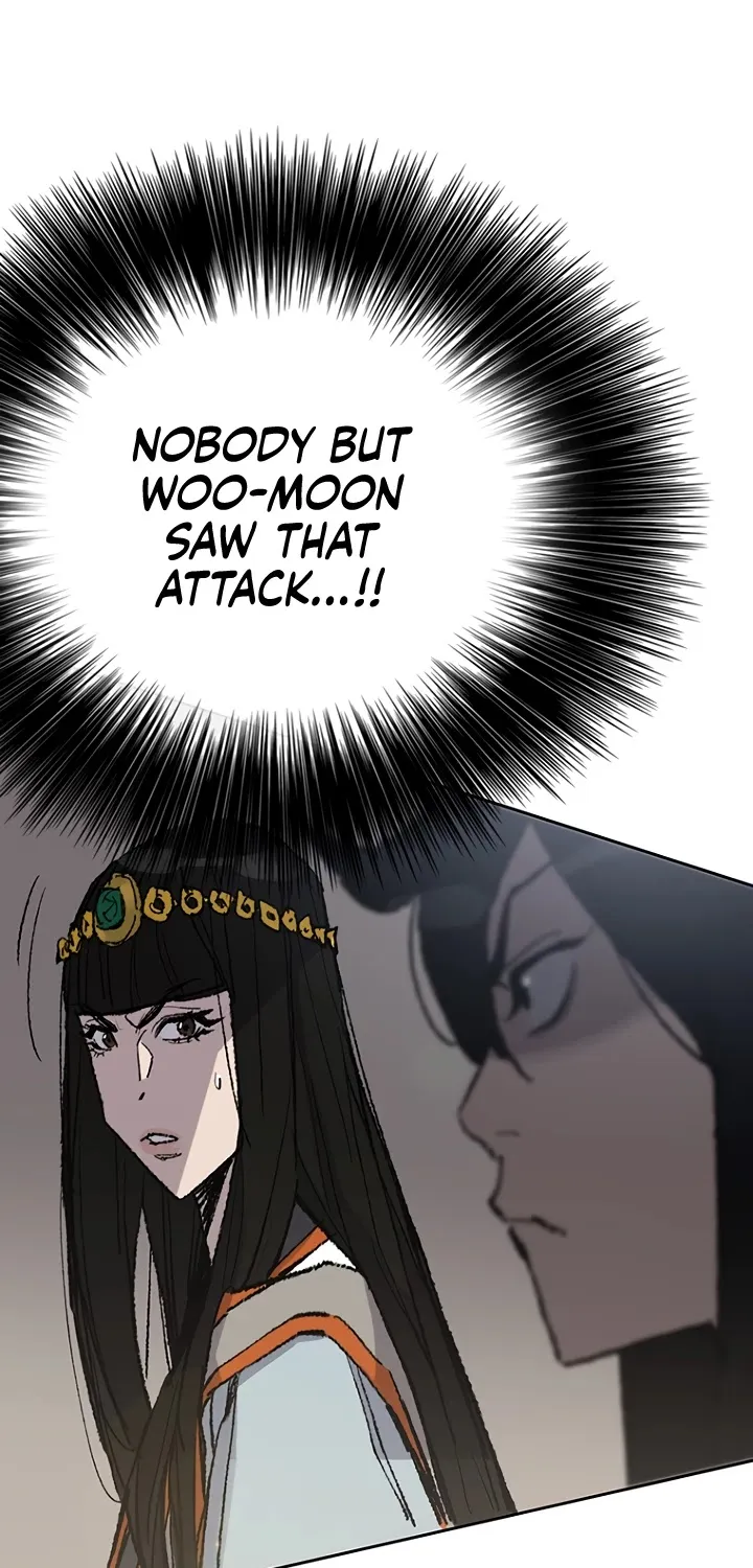 Read The Undefeatable Swordsman Manga Online