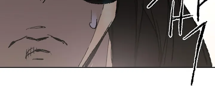 Read The Undefeatable Swordsman Manga Online