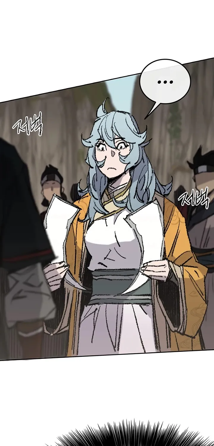 Read The Undefeatable Swordsman Manga Online