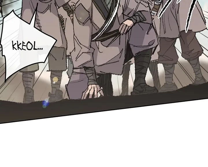 Read The Undefeatable Swordsman Manga Online