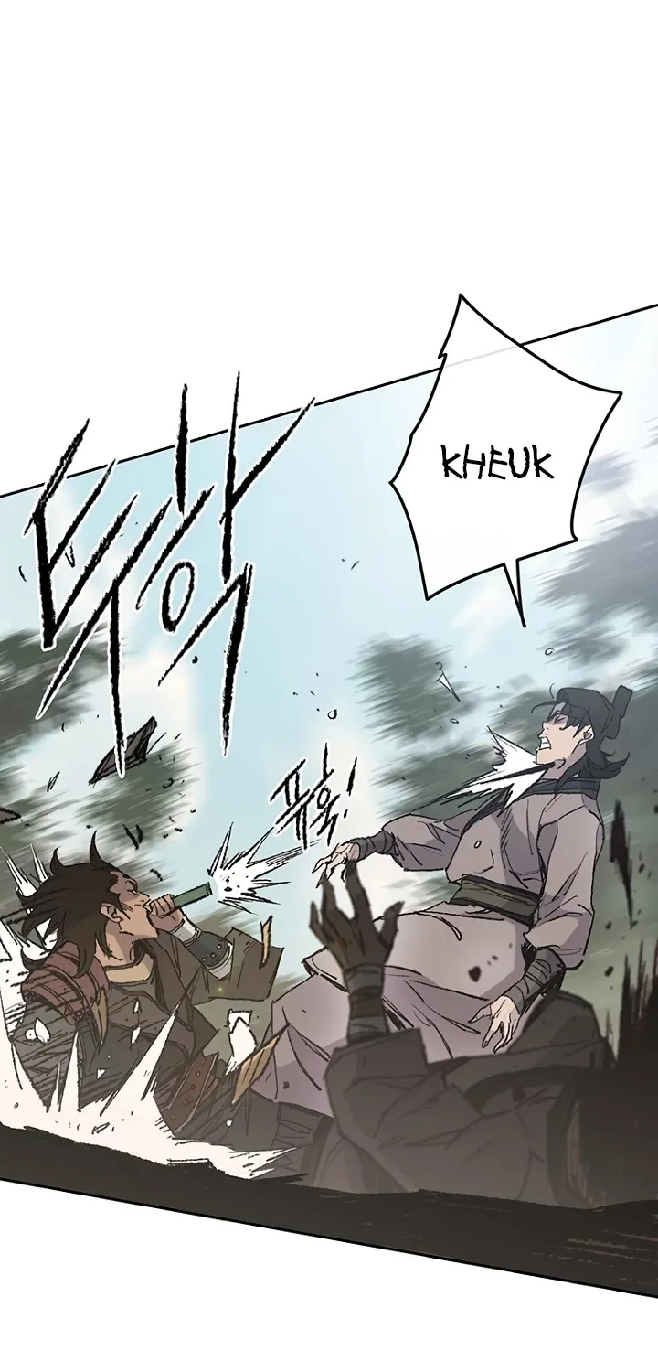 Read The Undefeatable Swordsman Manga Online