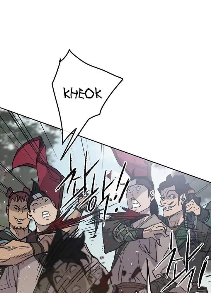 Read The Undefeatable Swordsman Manga Online