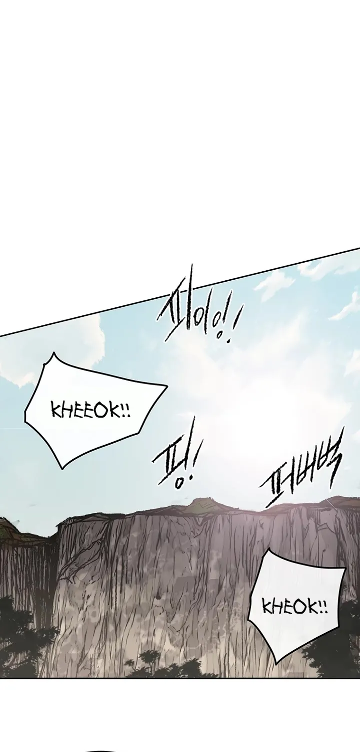 Read The Undefeatable Swordsman Manga Online